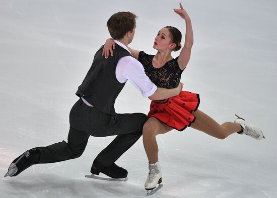 ISU Junior Grand Prix of Figure Skating. Pairs. Free Skating Program