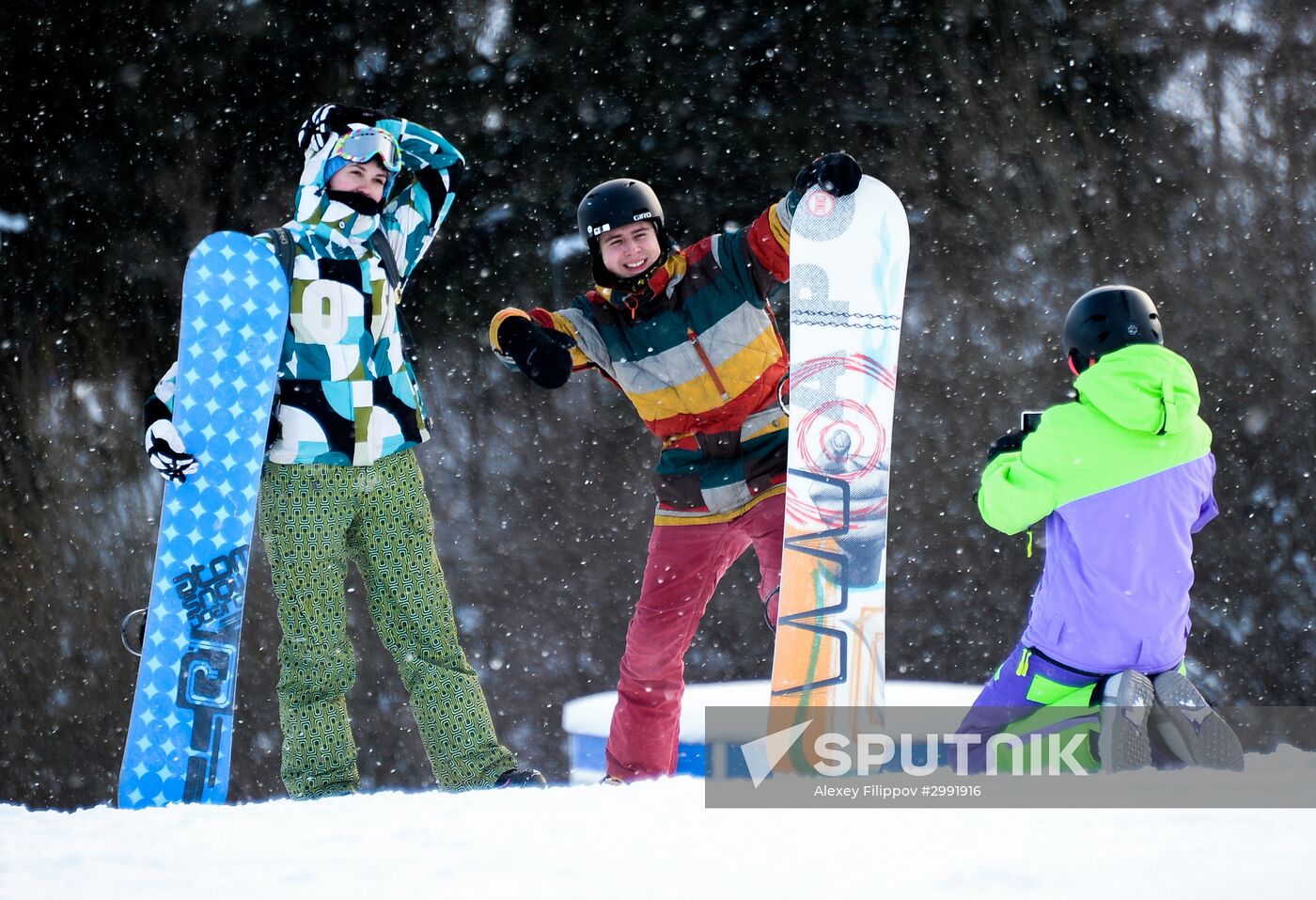 Recreation at Sorochany sports resort