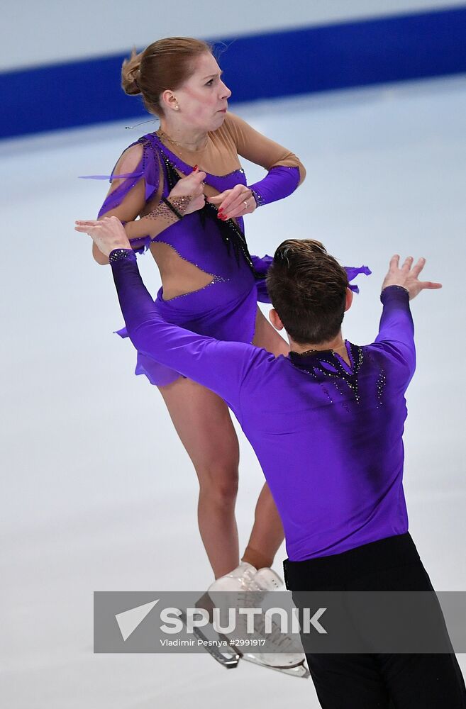 ISU Junior Grand Prix of Figure Skating. Pairs. Free Skating Program