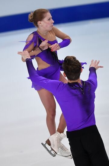 ISU Junior Grand Prix of Figure Skating. Pairs. Free Skating Program