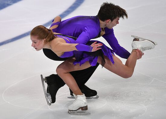 ISU Junior Grand Prix of Figure Skating. Pairs. Free Skating Program