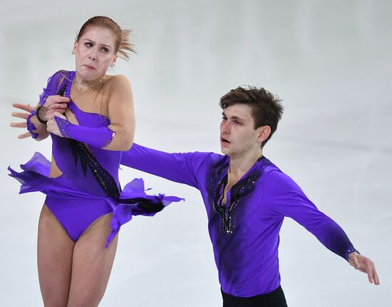 ISU Junior Grand Prix of Figure Skating. Pairs. Free Skating Program