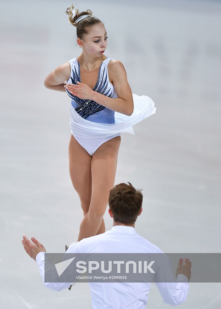 ISU Junior Grand Prix of Figure Skating. Pairs. Free Skating Program