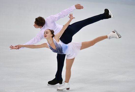 ISU Junior Grand Prix of Figure Skating. Pairs. Free Skating Program