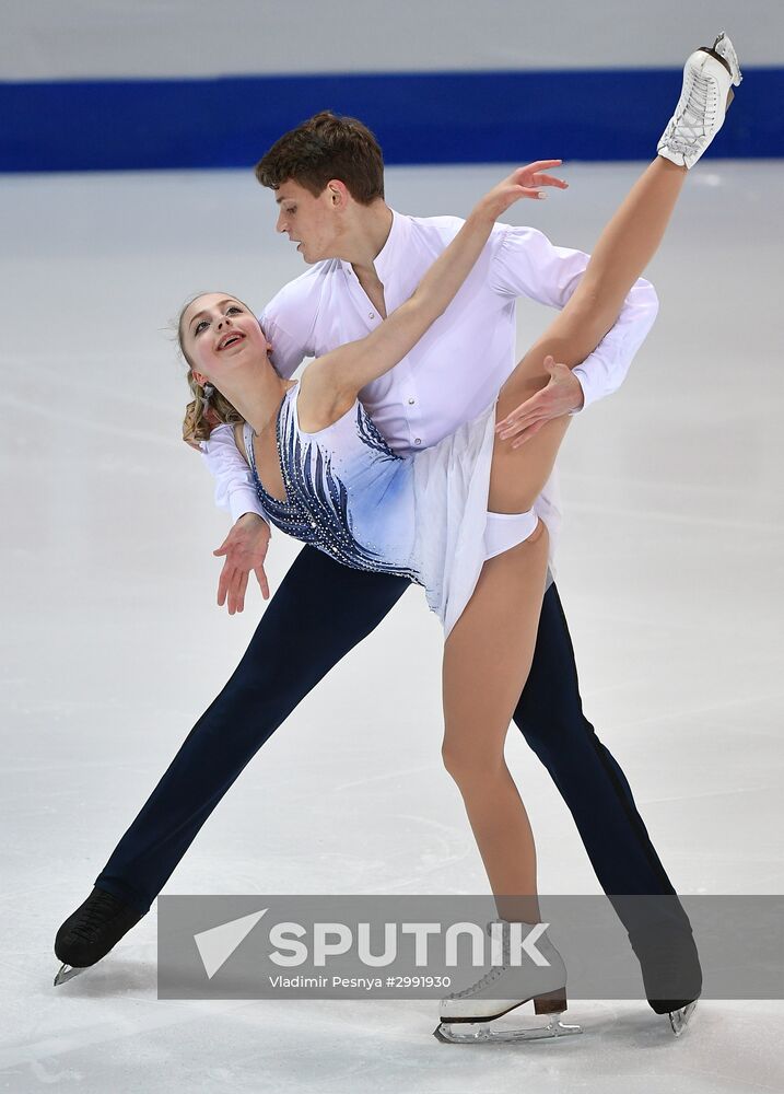 ISU Junior Grand Prix of Figure Skating. Pairs. Free Skating Program
