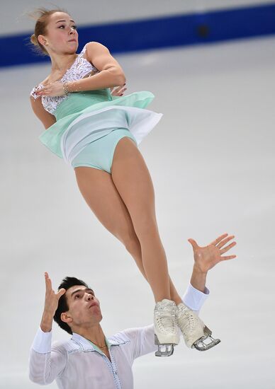 ISU Junior Grand Prix of Figure Skating. Pairs. Free Skating Program