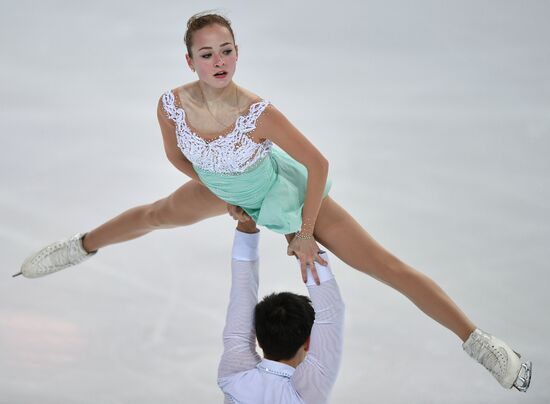 ISU Junior Grand Prix of Figure Skating. Pairs. Free Skating Program