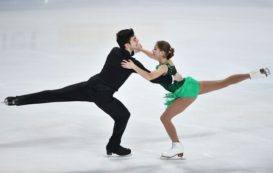 ISU Junior Grand Prix of Figure Skating. Pairs. Free Skating Program