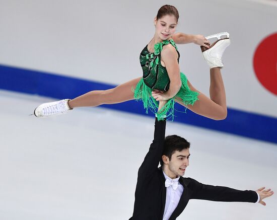 ISU Junior Grand Prix of Figure Skating. Pairs. Free Skating Program