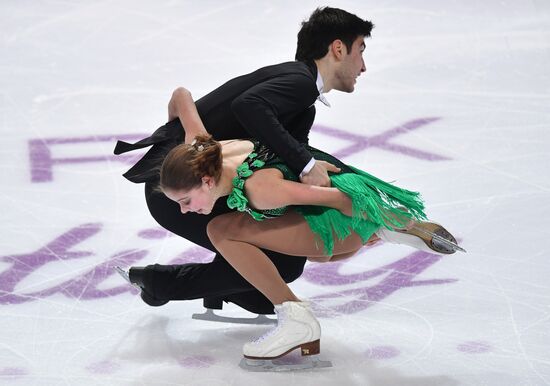 ISU Junior Grand Prix of Figure Skating. Pairs. Free Skating Program
