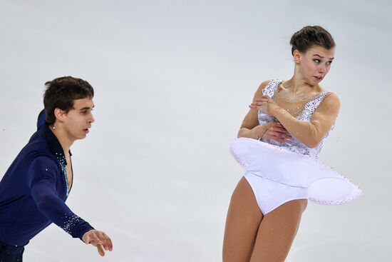 ISU Junior Grand Prix of Figure Skating. Pairs. Free Skating Program