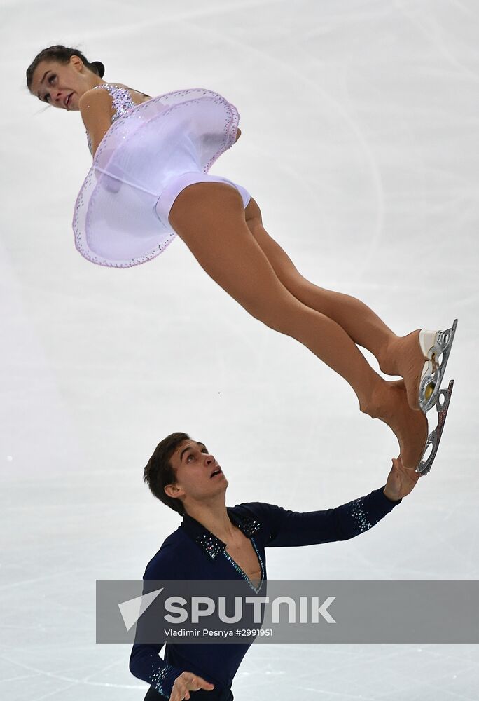 ISU Junior Grand Prix of Figure Skating. Pairs. Free Skating Program