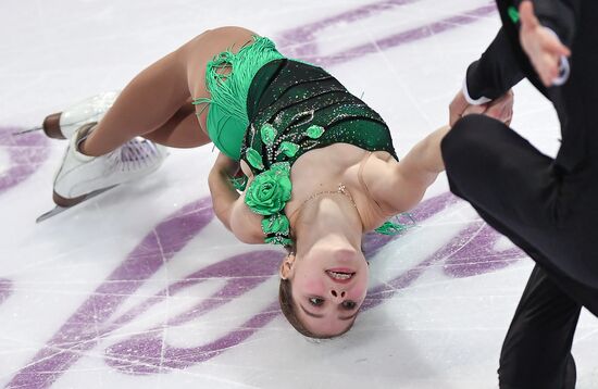 ISU Junior Grand Prix of Figure Skating. Pairs. Free Skating Program