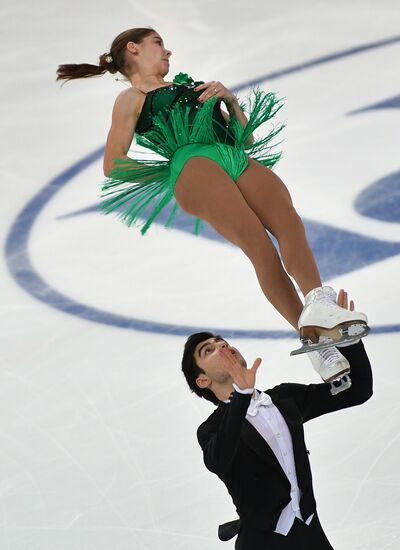 ISU Junior Grand Prix of Figure Skating. Pairs. Free Skating Program