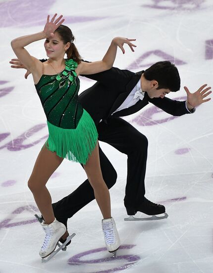 ISU Junior Grand Prix of Figure Skating. Pairs. Free Skating Program