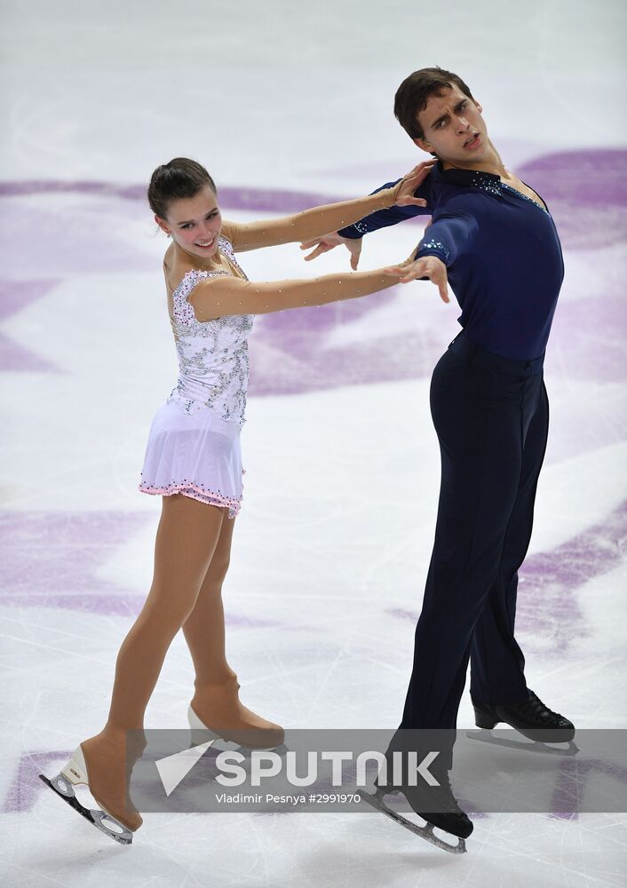 ISU Junior Grand Prix of Figure Skating. Pairs. Free Skating Program