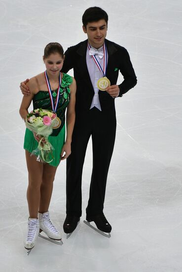 ISU Junior Grand Prix of Figure Skating. Pairs. Free Skating Program