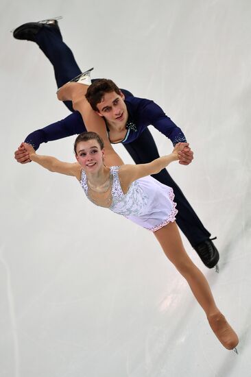 ISU Junior Grand Prix of Figure Skating. Pairs. Free Skating Program