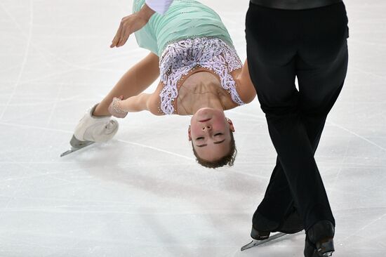 ISU Junior Grand Prix of Figure Skating. Pairs. Free Skating Program