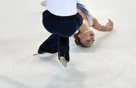 ISU Junior Grand Prix of Figure Skating. Pairs. Free Skating Program