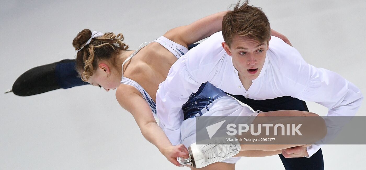 ISU Junior Grand Prix of Figure Skating. Pairs. Free Skating Program