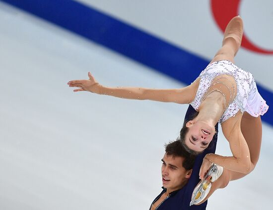 ISU Junior Grand Prix of Figure Skating. Pairs. Free Skating Program