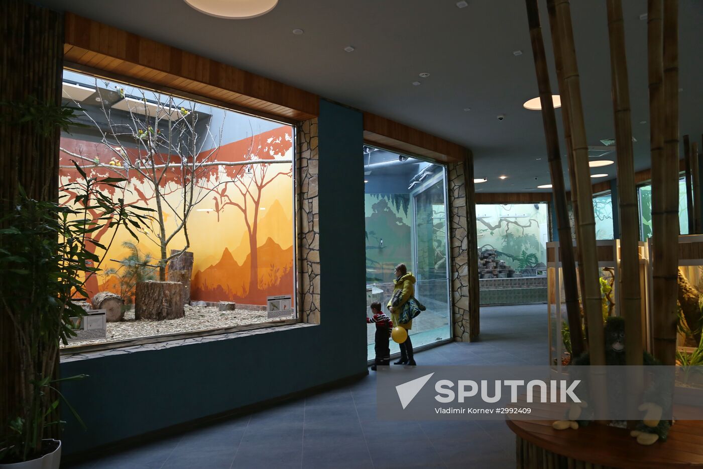 Belgorod Exotarium