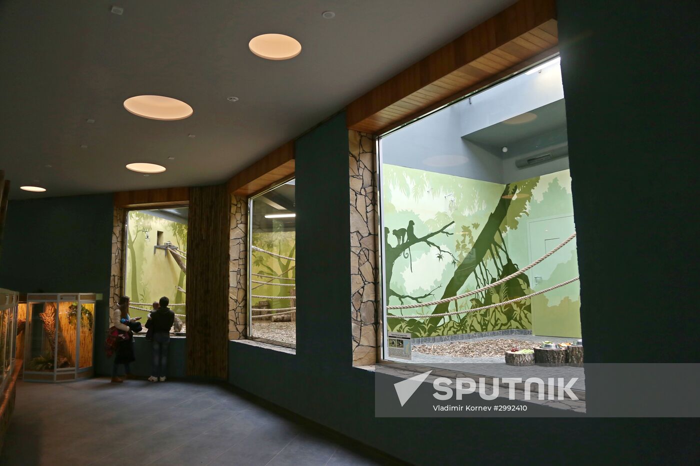 Belgorod Exotarium