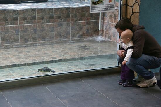 Belgorod Exotarium