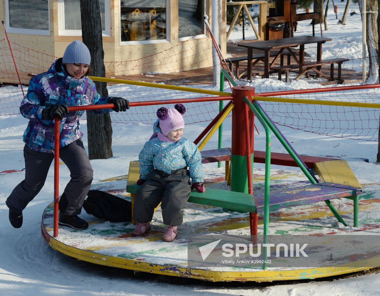 Kometa (Comet) winter recreation center in Primorye Territory