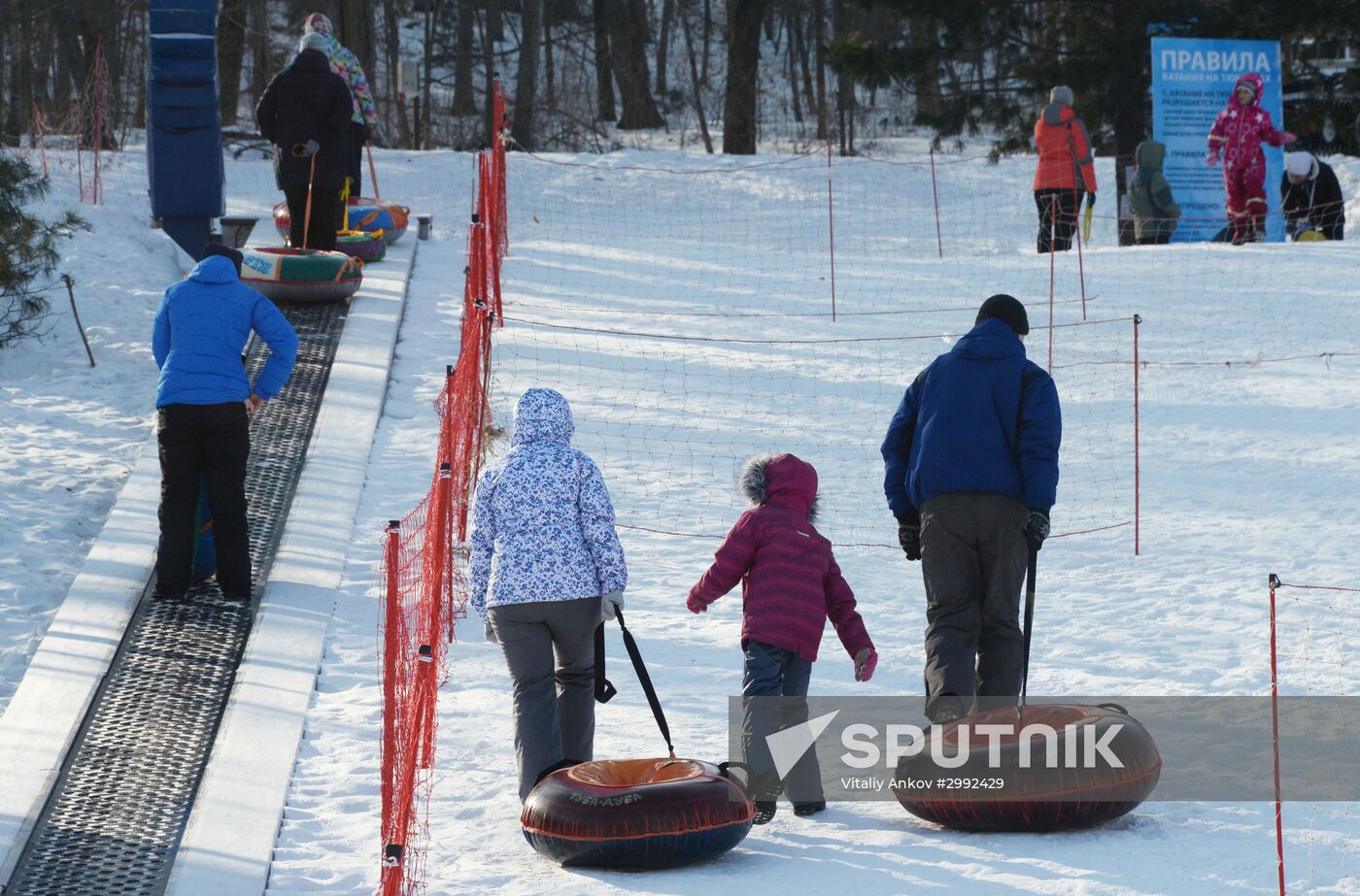 Kometa (Comet) winter recreation center in Primorye Territory