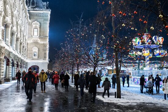 Pre-New Year Moscow