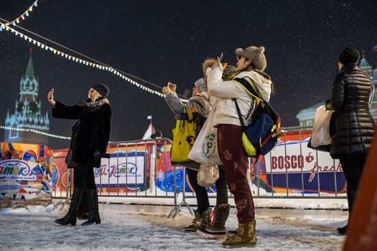 Pre-New Year Moscow