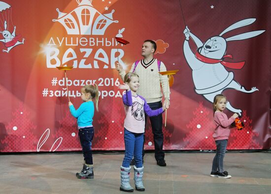 "Dushevny Bazar" New Year Charity Fair