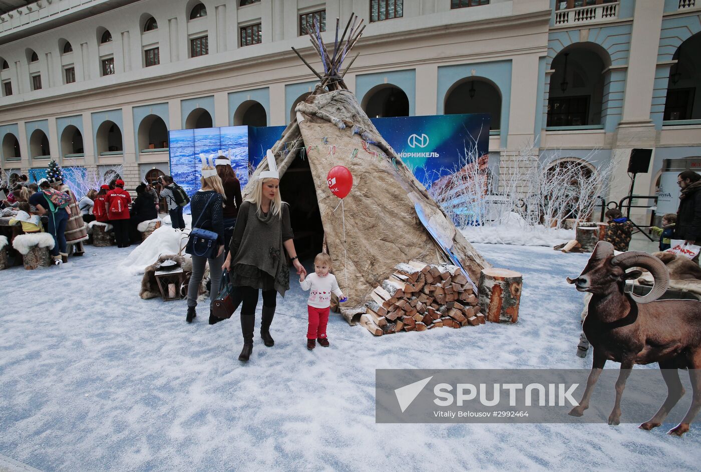 "Dushevny Bazar" New Year Charity Fair