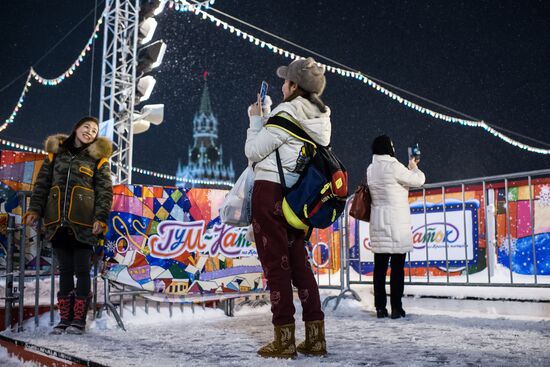 Pre-New Year Moscow