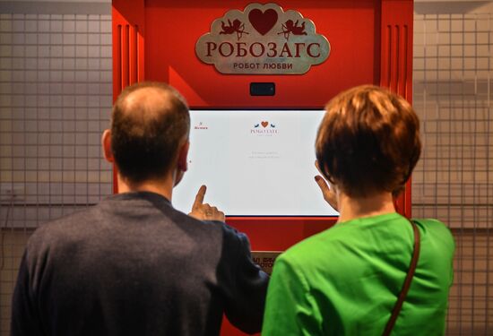 Robostation interactive exhibition at VDNKh