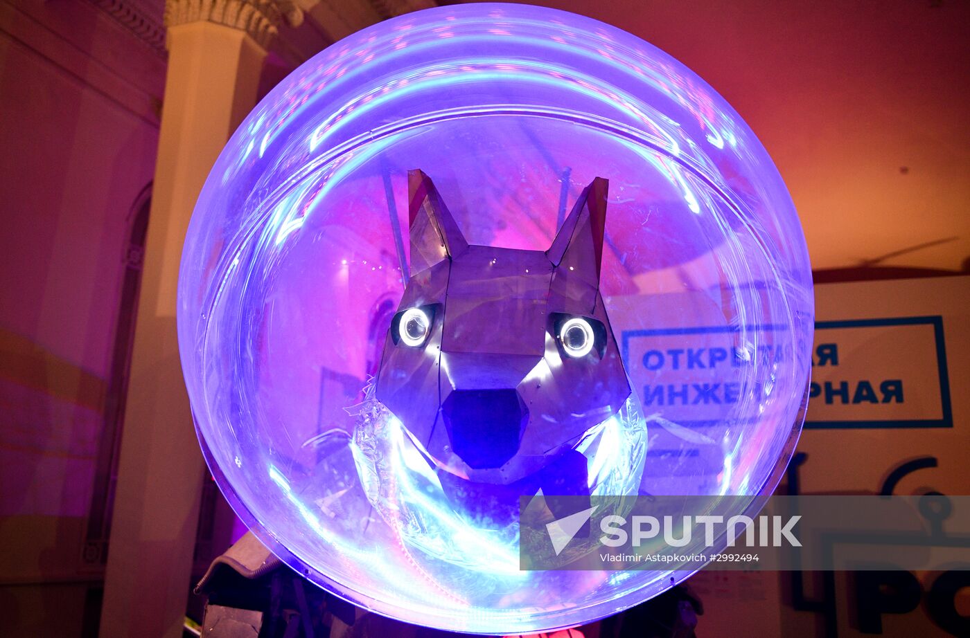 Robostation interactive exhibition at VDNKh