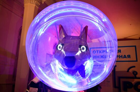 Robostation interactive exhibition at VDNKh