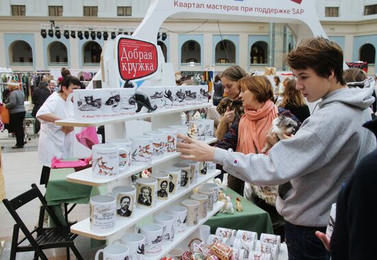New Year's charity fair Spiritual Bazaar