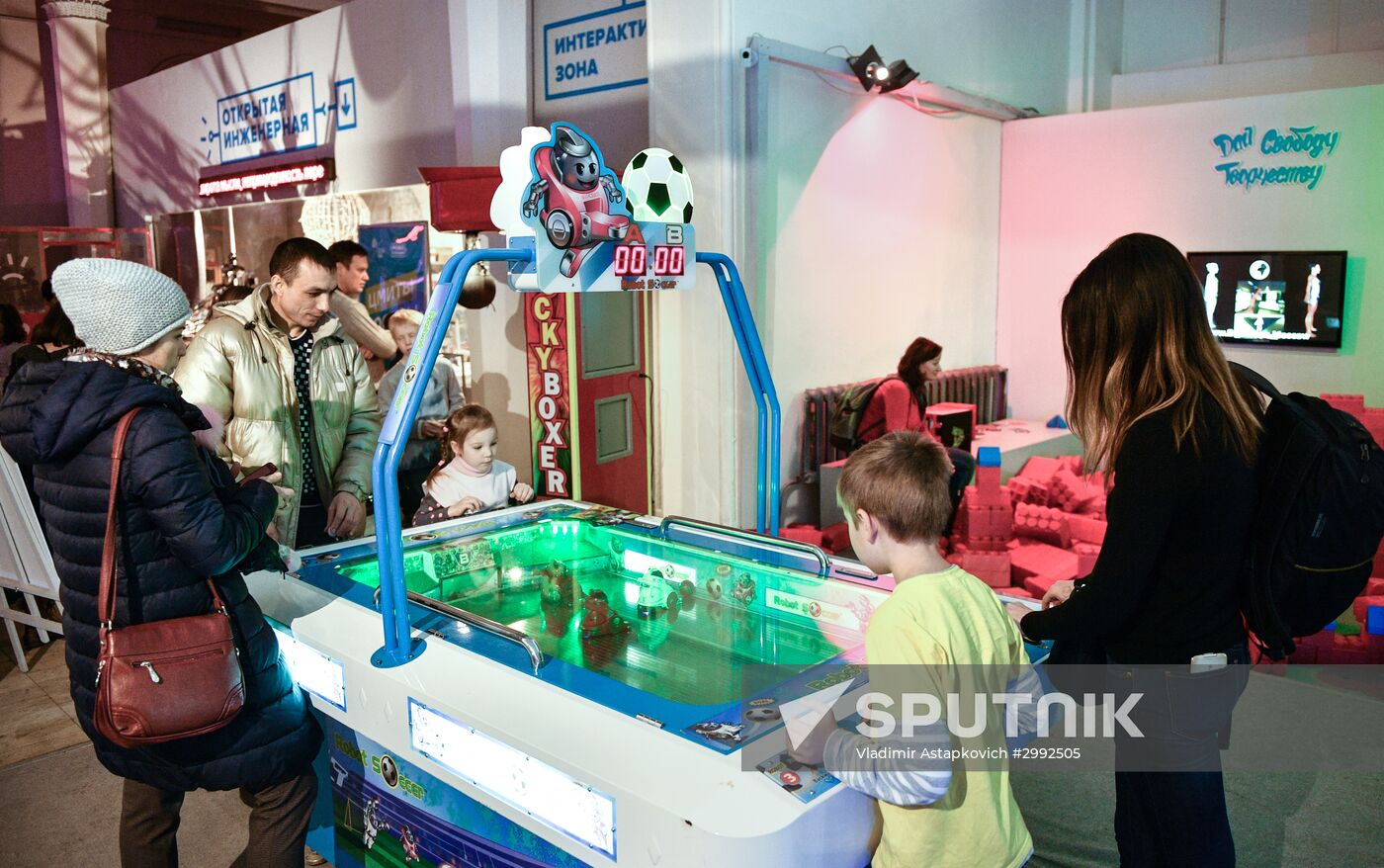 Robostation interactive exhibition at VDNKh