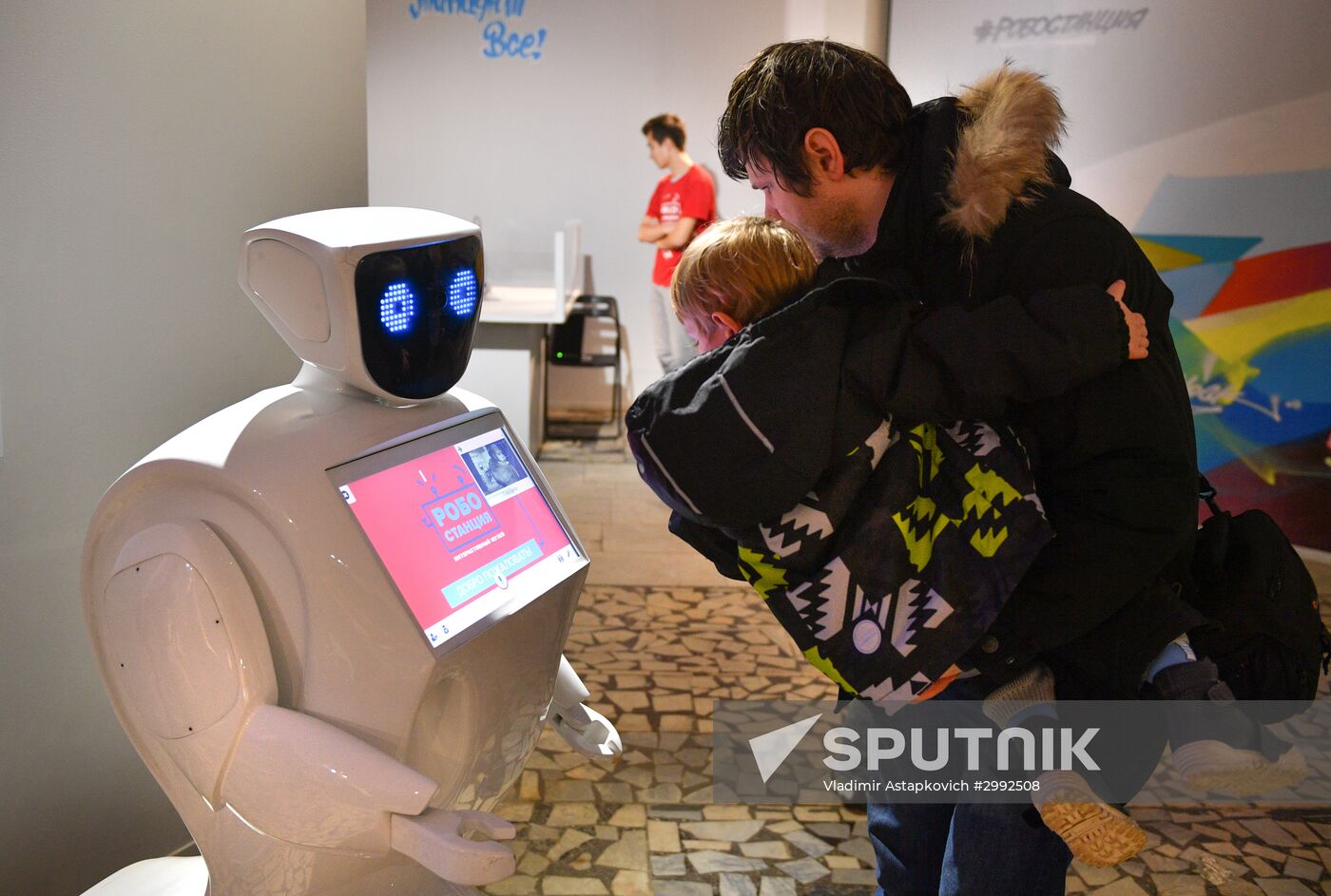 Robostation interactive exhibition at VDNKh