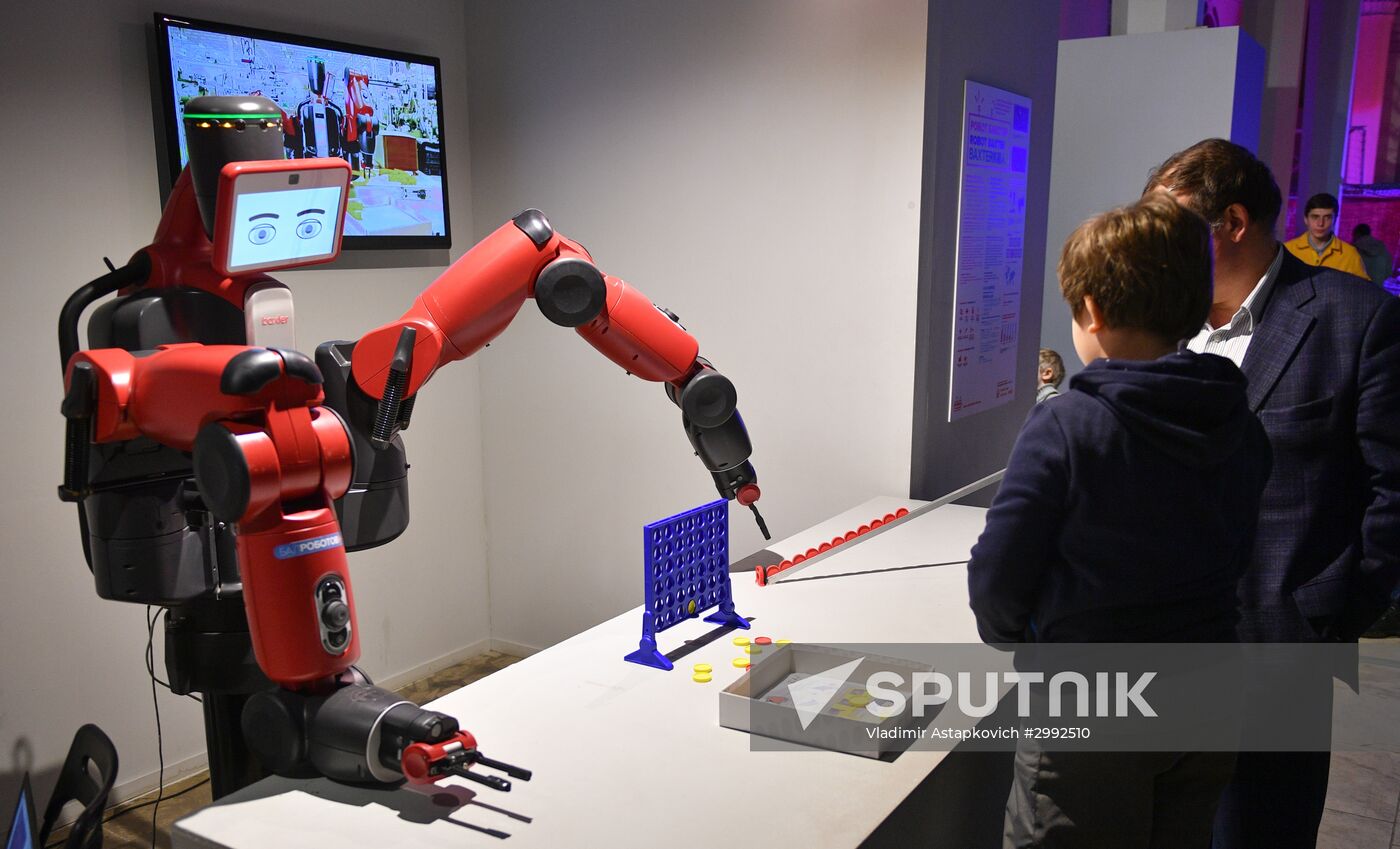 Robostation interactive exhibition at VDNKh