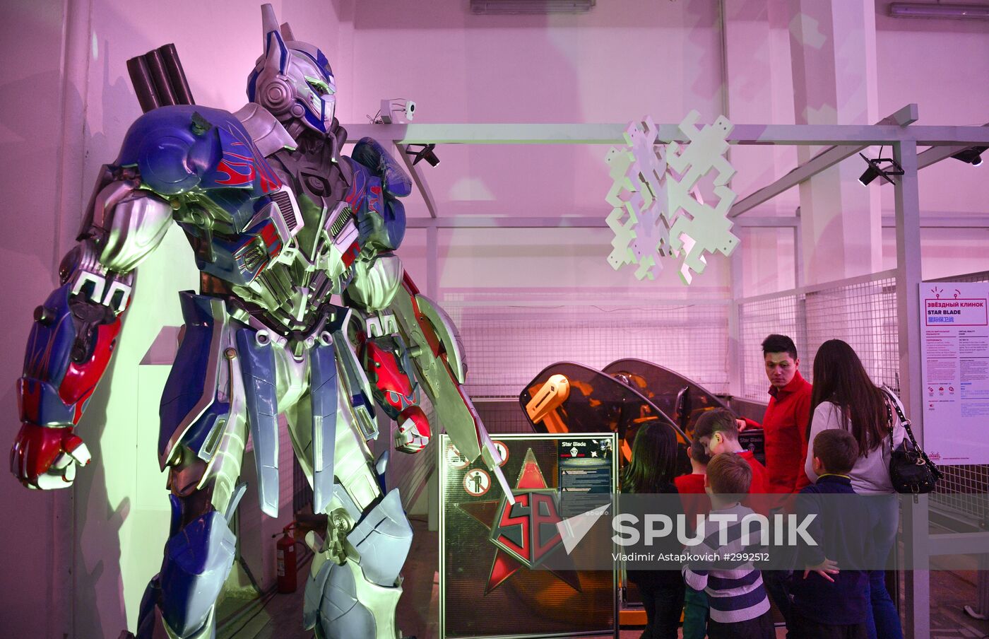 Robostation interactive exhibition at VDNKh