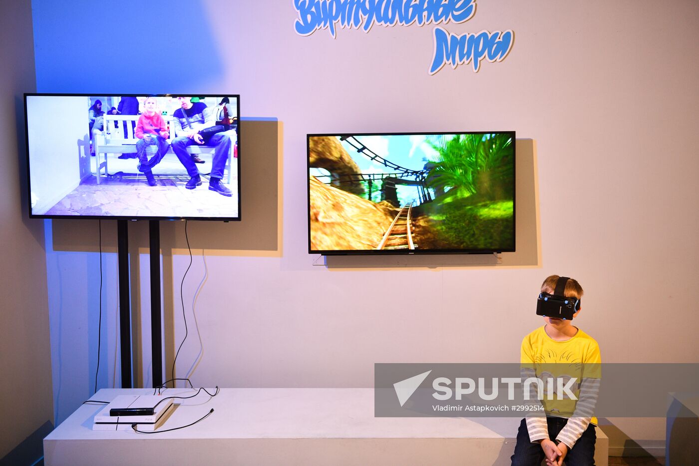 Robostation interactive exhibition at VDNKh