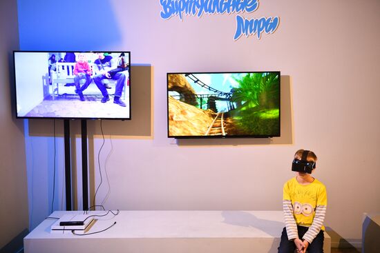 Robostation interactive exhibition at VDNKh