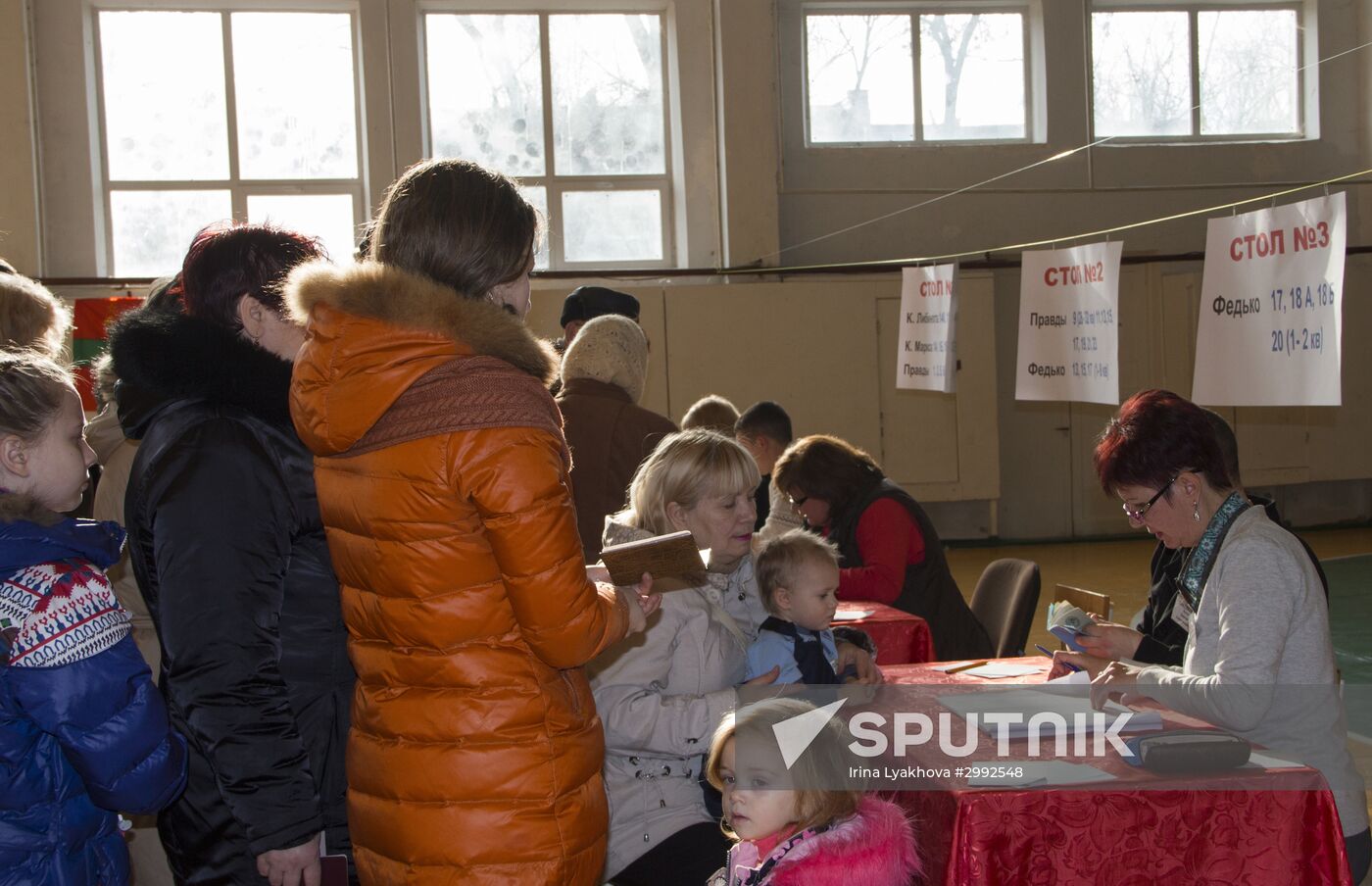 Presidential election in Transnistria