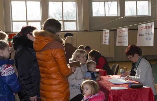 Presidential election in Transnistria