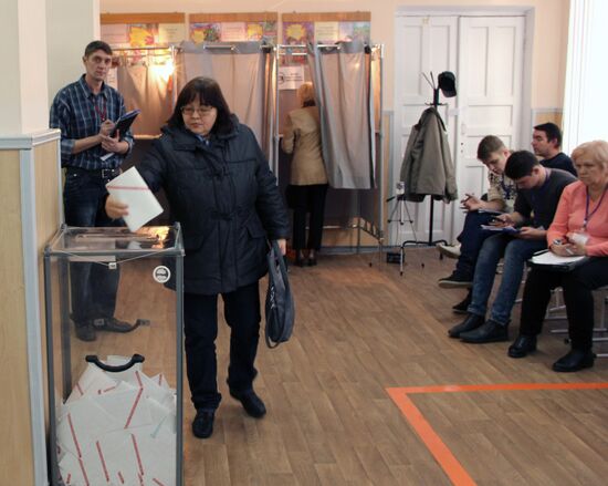 Presidential election in Transnistria