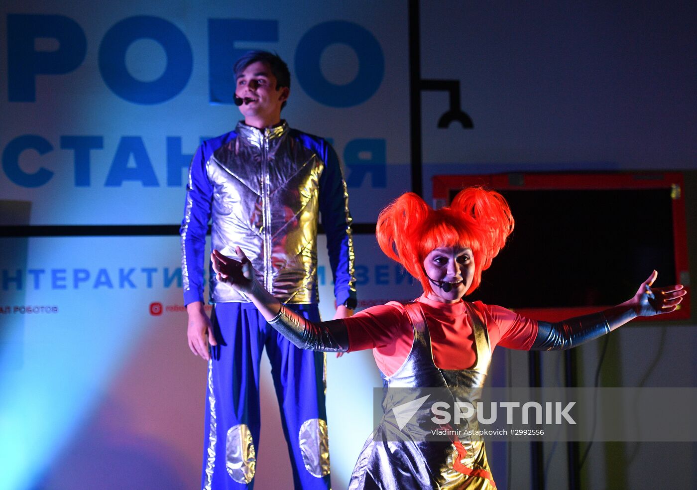 Robostation interactive exhibition at VDNKh